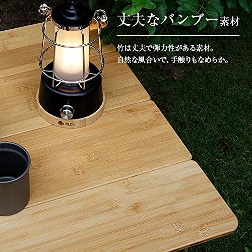 Amazon.co.jp: M.O.L 折りたたみ バンブーテーブル100 MOL-G302